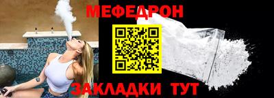 МДПВ Дубна