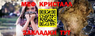 МДПВ Дубна