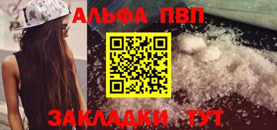 МДПВ Дубна