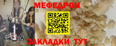 СК Донецк