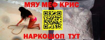 бошки Донской