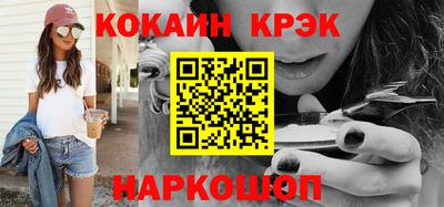 МДПВ Дубна