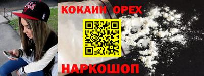СК Донецк