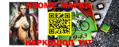 МДПВ Дубна