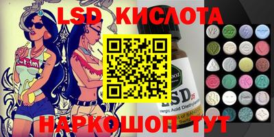 СК Донецк