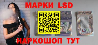 бошки Донской