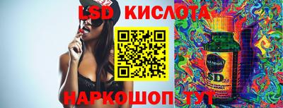 СК Донецк
