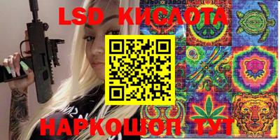 МДПВ Дубна