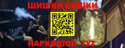 СК Донецк