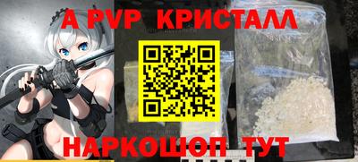 МДПВ Дубна