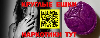 бошки Донской