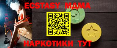 бошки Донской