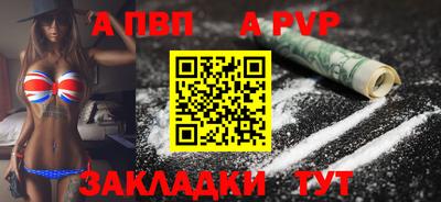 СК Донецк