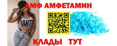 бошки Донской