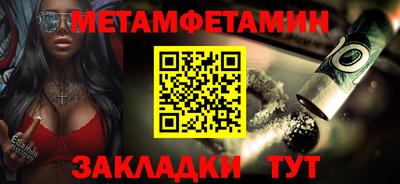 СК Донецк