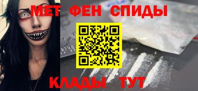 бошки Донской
