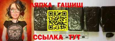 СК Донецк