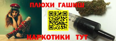 СК Донецк