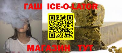 СК Донецк