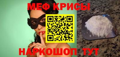 СК Донецк