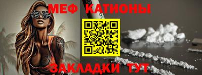 СК Донецк