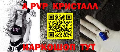 МДПВ Дубна