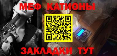 бошки Донской