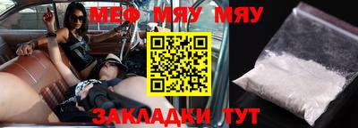 бошки Донской