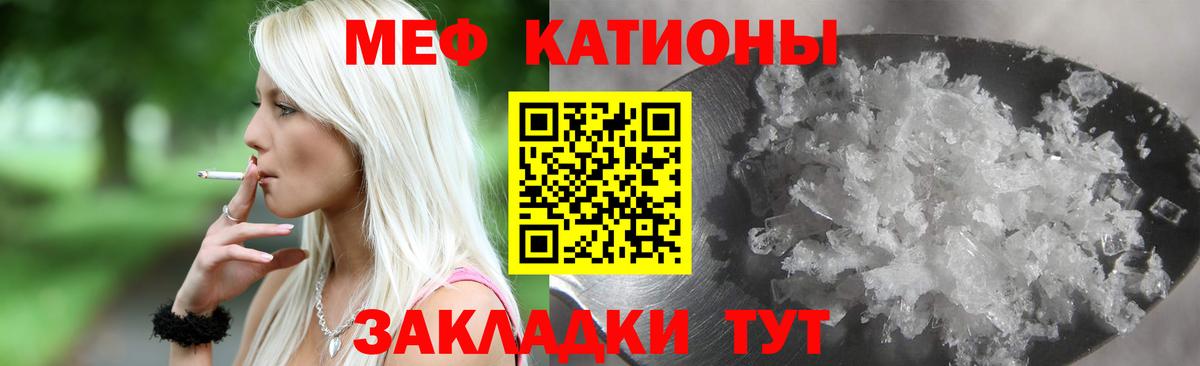 ТГК  Cocaine  Бошки Шишки  Экстази  Гашиш  Вход с VPN  Минеральные Воды  Меф кристаллы  МДМА 